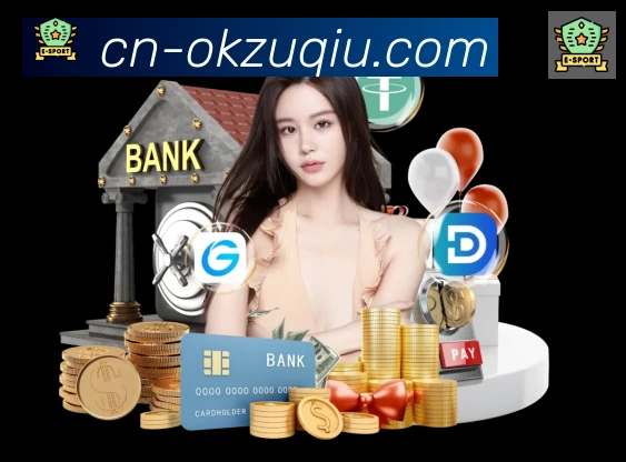 澳客彩票网品牌故事